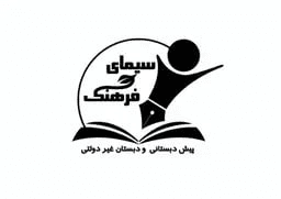 اپلیکیشن دانش‌آموز