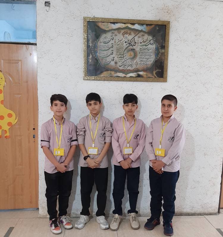 انتظامات مدرسه