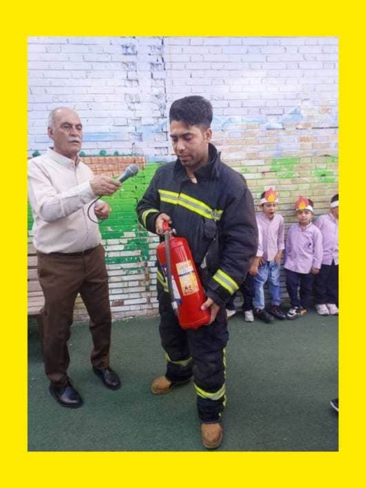روز ایمنی و آتش نشانی