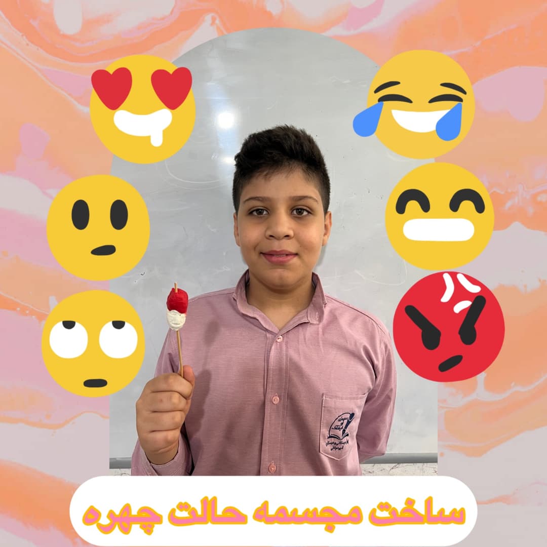 تصویر مقاله