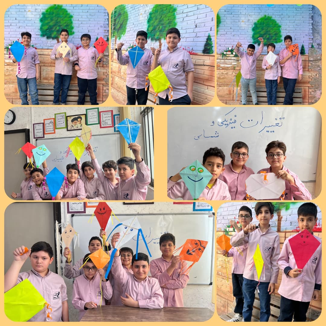 تصویر مقاله