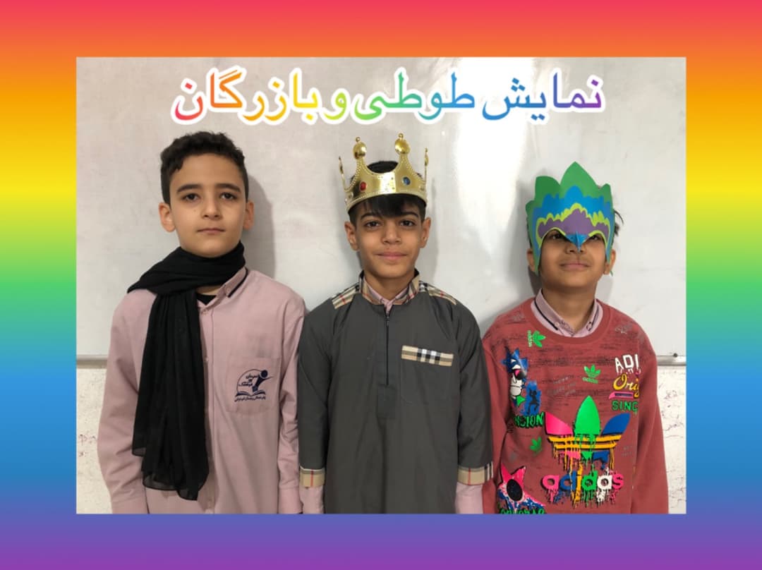 تصویر مقاله