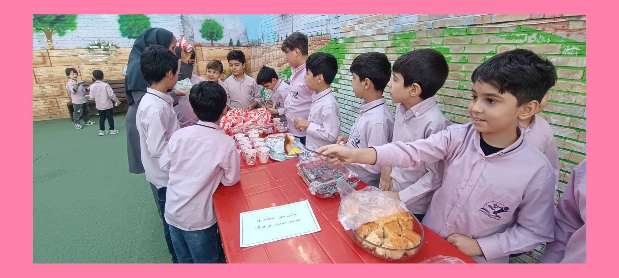 بازارچه خیریه 
