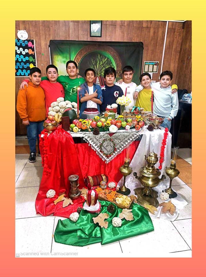 جشن یلدا