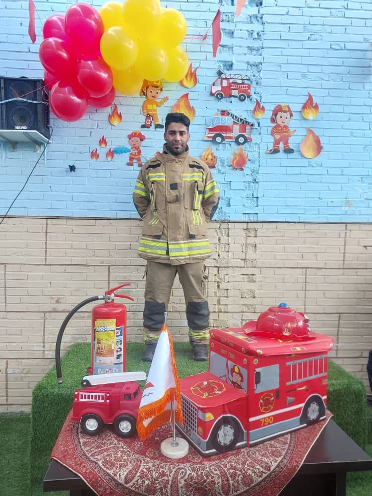 روز آتشنشان