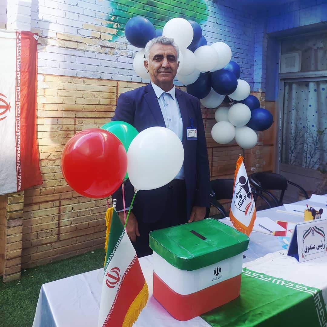 انتخابات شورای دانش آموزی