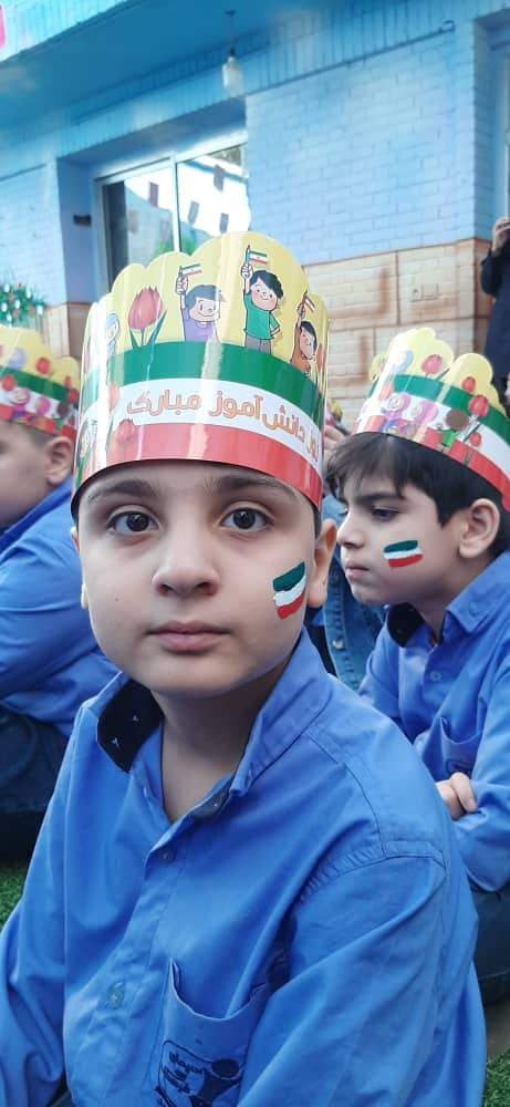 روز دانش آموز