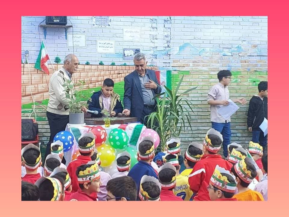 روز دانش آموز