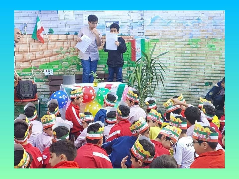 روز دانش آموز